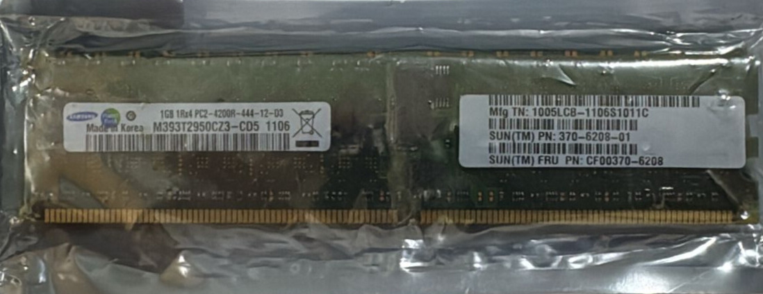 Samsung PC2-4200R ECC REG DDR2-RAM 1 GB P/N M393T2950CZ3-CD5